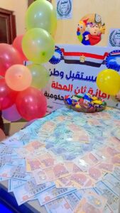 IMG-20250609-WA0006-169x300 مستقبل وطن ثان المحلة يحتفل بعيد الأضحى مع الأطفال