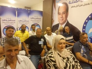 IMG-20250617-WA0053-300x225 مستقبل وطن يسلم عضويات الأمانات أول وثان وثالث المحلة بحضور المهندس محسن الجدى