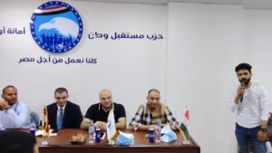 IMG-20250628-WA0038-300x169 شباب مستقبل وطن بالمحلة يعقد إجتماع تنظيمى بمقر أول المحلة