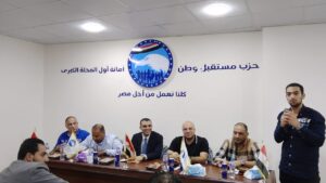 IMG-20250628-WA0042-300x169 شباب مستقبل وطن بالمحلة يعقد إجتماع تنظيمى بمقر أول المحلة