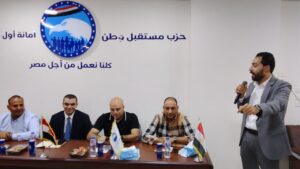 IMG-20250628-WA0043-300x169 شباب مستقبل وطن بالمحلة يعقد إجتماع تنظيمى بمقر أول المحلة