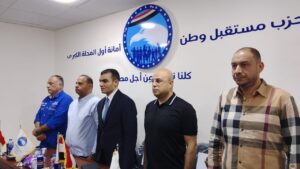 IMG-20250628-WA0056-300x169 شباب مستقبل وطن بالمحلة يعقد إجتماع تنظيمى بمقر أول المحلة