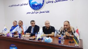 IMG-20250628-WA0067-300x169 شباب مستقبل وطن بالمحلة يعقد إجتماع تنظيمى بمقر أول المحلة