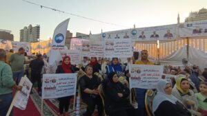 IMG_20250721_194121-300x169 حشود جماهيرية هائلة تدعم مرشحي مستقبل وطن بالمحلة