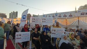 IMG_20250721_194123-300x169 حشود جماهيرية هائلة تدعم مرشحي مستقبل وطن بالمحلة