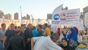 IMG_20250721_194737-300x169 حشود جماهيرية هائلة تدعم مرشحي مستقبل وطن بالمحلة