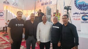 IMG_20250721_200443-300x169 حشود جماهيرية هائلة تدعم مرشحي مستقبل وطن بالمحلة