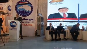 IMG_20250721_204408-300x169 حشود جماهيرية هائلة تدعم مرشحي مستقبل وطن بالمحلة
