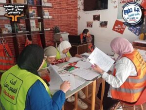 FB_IMG_1755982728821-300x226 صندوق مكافحة الإدمان يعلن تقدم 2500 شاب وفتاة جدد للانضمام إلى رابطة متطوعي الصندوق 70% منهم فتيات
