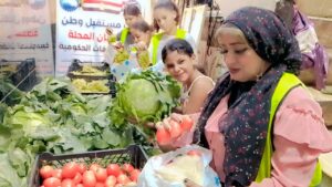 IMG-20250823-WA0064-300x169 «مستقبل وطن» يوزع الخضراوات والفاكهة على الأسر الأكثر احتياجًا فى حى ثان المحلة