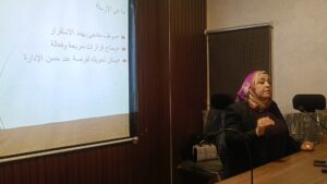 1759260234789-300x169 «مستقبل وطن» ثان المحلة يعقد دورة تدريبية حول الأزمات والتفاوض