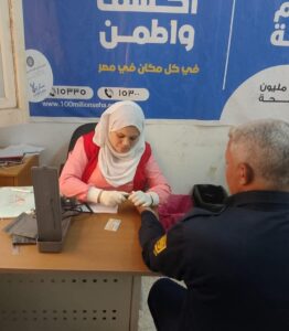 FB_IMG_1757831861169-262x300 الصحة : حملة "100 يوم صحة" قدّمت 86 مليون خدمة طبية مجانية خلال 60 يومًا