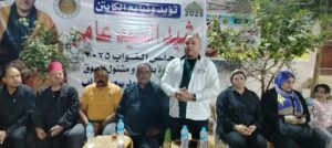 IMG-20250908-WA0003-1-300x134 الكابتن: رشيد عامر يستقبل وفد المنظمة المصرية لحقوق الإنسان فى مقره الإنتخابي بحضور كبار عائلات بلبيس ومشتول السوق 