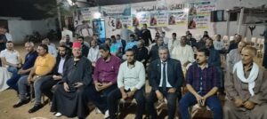IMG-20250908-WA0005-300x134 الكابتن: رشيد عامر يستقبل وفد المنظمة المصرية لحقوق الإنسان فى مقره الإنتخابي بحضور كبار عائلات بلبيس ومشتول السوق 