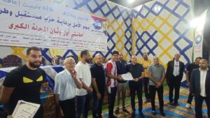 1759531055559-300x169 «مستقبل وطن» يترجم رؤية الرئيس في دعم ذوي الهمم: مباراة رياضية وفنية تتحول إلى كرنفال بالمحلة