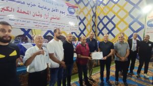 1759531055577-300x169 «مستقبل وطن» يترجم رؤية الرئيس في دعم ذوي الهمم: مباراة رياضية وفنية تتحول إلى كرنفال بالمحلة