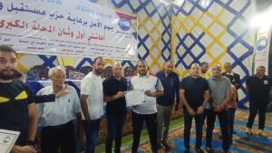 1759531055584-300x169 «مستقبل وطن» يترجم رؤية الرئيس في دعم ذوي الهمم: مباراة رياضية وفنية تتحول إلى كرنفال بالمحلة