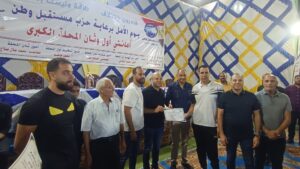 1759531055593-300x169 «مستقبل وطن» يترجم رؤية الرئيس في دعم ذوي الهمم: مباراة رياضية وفنية تتحول إلى كرنفال بالمحلة
