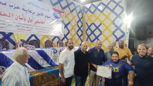 1759531055602-300x169 «مستقبل وطن» يترجم رؤية الرئيس في دعم ذوي الهمم: مباراة رياضية وفنية تتحول إلى كرنفال بالمحلة