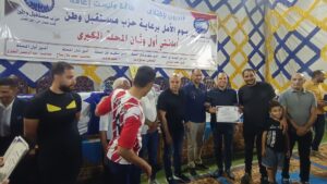 1759531055612-300x169 «مستقبل وطن» يترجم رؤية الرئيس في دعم ذوي الهمم: مباراة رياضية وفنية تتحول إلى كرنفال بالمحلة