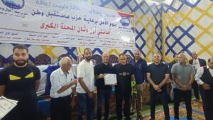 1759531055620-300x169 «مستقبل وطن» يترجم رؤية الرئيس في دعم ذوي الهمم: مباراة رياضية وفنية تتحول إلى كرنفال بالمحلة