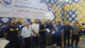 1759531055627-300x169 «مستقبل وطن» يترجم رؤية الرئيس في دعم ذوي الهمم: مباراة رياضية وفنية تتحول إلى كرنفال بالمحلة