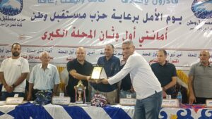 1759531055750-300x169 «مستقبل وطن» يترجم رؤية الرئيس في دعم ذوي الهمم: مباراة رياضية وفنية تتحول إلى كرنفال بالمحلة