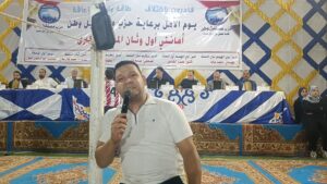 1759531056266-300x169 «مستقبل وطن» يترجم رؤية الرئيس في دعم ذوي الهمم: مباراة رياضية وفنية تتحول إلى كرنفال بالمحلة