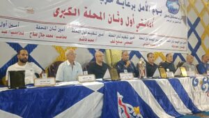 1759531056302-300x169 «مستقبل وطن» يترجم رؤية الرئيس في دعم ذوي الهمم: مباراة رياضية وفنية تتحول إلى كرنفال بالمحلة