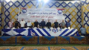 1759531056346-300x169 «مستقبل وطن» يترجم رؤية الرئيس في دعم ذوي الهمم: مباراة رياضية وفنية تتحول إلى كرنفال بالمحلة