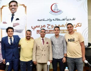 IMG-20251014-WA0013-300x234 تكريم ممدوح مرسي تقديرًا لمسيرة عطاء داخل مستشفيات جامعة عين شمس