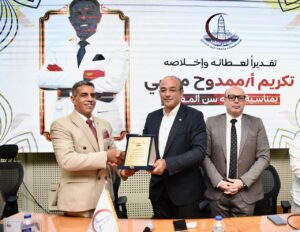 IMG-20251014-WA0025-300x232 تكريم ممدوح مرسي تقديرًا لمسيرة عطاء داخل مستشفيات جامعة عين شمس