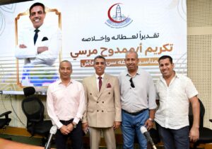 IMG-20251014-WA0027-300x210 تكريم ممدوح مرسي تقديرًا لمسيرة عطاء داخل مستشفيات جامعة عين شمس