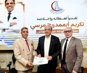 IMG-20251014-WA0028-300x253 تكريم ممدوح مرسي تقديرًا لمسيرة عطاء داخل مستشفيات جامعة عين شمس