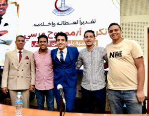 IMG-20251014-WA0031-300x233 تكريم ممدوح مرسي تقديرًا لمسيرة عطاء داخل مستشفيات جامعة عين شمس