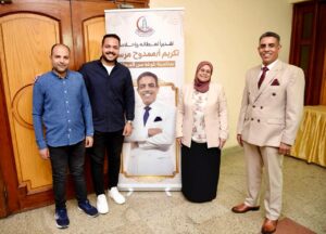 IMG-20251014-WA0044-300x216 تكريم ممدوح مرسي تقديرًا لمسيرة عطاء داخل مستشفيات جامعة عين شمس