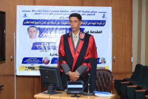 IMG-20251016-WA0062-1-300x200 تكريم الباحث محمد صديق أمين مساعد العمل الجماهيرى بثان المحلة .. تقديرًا لإسهاماته الأكاديمية فى تطوير مفاهيم القيادة والإدارة