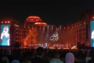IMG-20251017-WA0004-300x201 أمال ماهر تشعل حفل الموسيقي العربية بأغنية "الف ليلة وليلة" لكوكب الشرق 