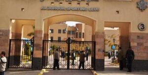 images-43-300x153 عضو الزهور يطعن فى صحة ترشح "البستاني" ويطالب باستبعادة من الانتخابات