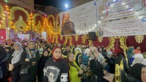 IMG_5256-300x169 مؤتمر جماهيرى حاشد لدعم الشامى فى انتخابات 2025 بالمحلة