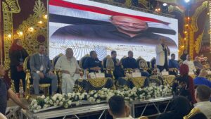 IMG_E5636-300x169 مؤتمر جماهيرى حاشد لدعم الشامى فى انتخابات 2025 بالمحلة