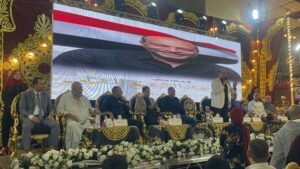 IMG_E5684-300x169 مؤتمر جماهيرى حاشد لدعم الشامى فى انتخابات 2025 بالمحلة