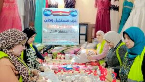 IMG_٢٠٢٥١١١٦_٢٣٠٥٣٦-300x169 مستقبل وطن ثان المحلة يساهم فى تخفيف الأعباء عن الأسر الأكثر احتياجًا بقيادة المحاسب محمد جلال