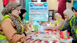 IMG_٢٠٢٥١١١٦_٢٣٠٦٣٥-300x169 مستقبل وطن ثان المحلة يساهم فى تخفيف الأعباء عن الأسر الأكثر احتياجًا بقيادة المحاسب محمد جلال