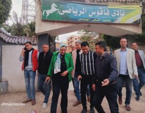 IMG-20251230-WA00051-300x233 وكيلة وزارة الشباب والرياضة بالشرقية تشهد إجراءات الجمعية العمومية لنادي فاقوس الرياضى وانتخاب مجلس إدارة جديد.