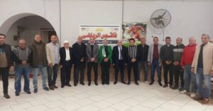 IMG-20251230-WA00061-1-300x157 وكيلة وزارة الشباب والرياضة بالشرقية تشهد إجراءات الجمعية العمومية لنادي فاقوس الرياضى وانتخاب مجلس إدارة جديد.