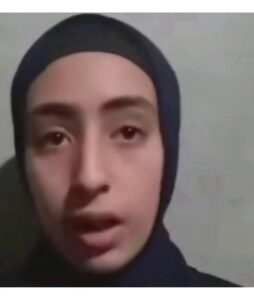 IMG-20260217-WA0015-254x300 بلاغ بالابتزاز ينهي تريند " إسـلام و رحمـة " والضحية تفجر مفاجأة