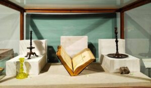 IMG-20260217-WA0045-300x174  افتتاح معرض يضم 25 قطعة أثرية نادرة بمتحف كفر الشيخ