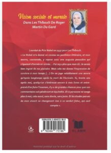 IMG-20260220-WA0030-218x300 بنت طنطا التي غزت "السوربون"   الدكتورة " فتحيـة الفرارجـي "  أيقونة مصرية في قلب فرنسا