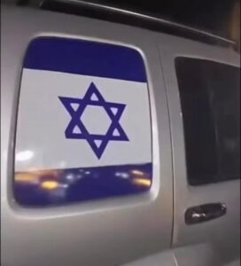 IMG-20260227-WA0059-272x300 سيارة تدهس مواطنين بكرداسة تحمل العلم الإسرائيلي.. بداخلها رسالة ورقية مبهمة
